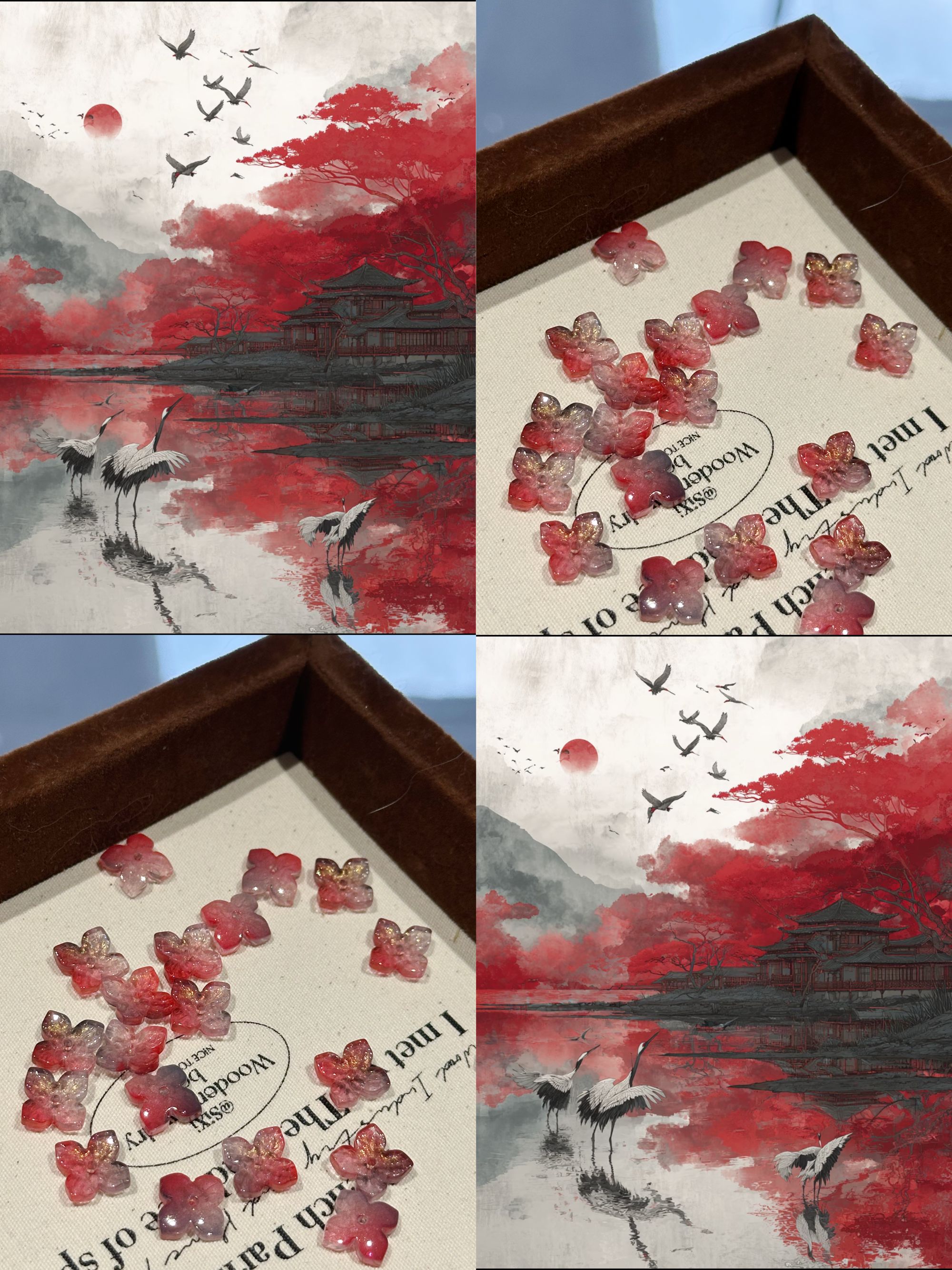 【卡10绣球花】寻寻原创定制色琉璃配件~