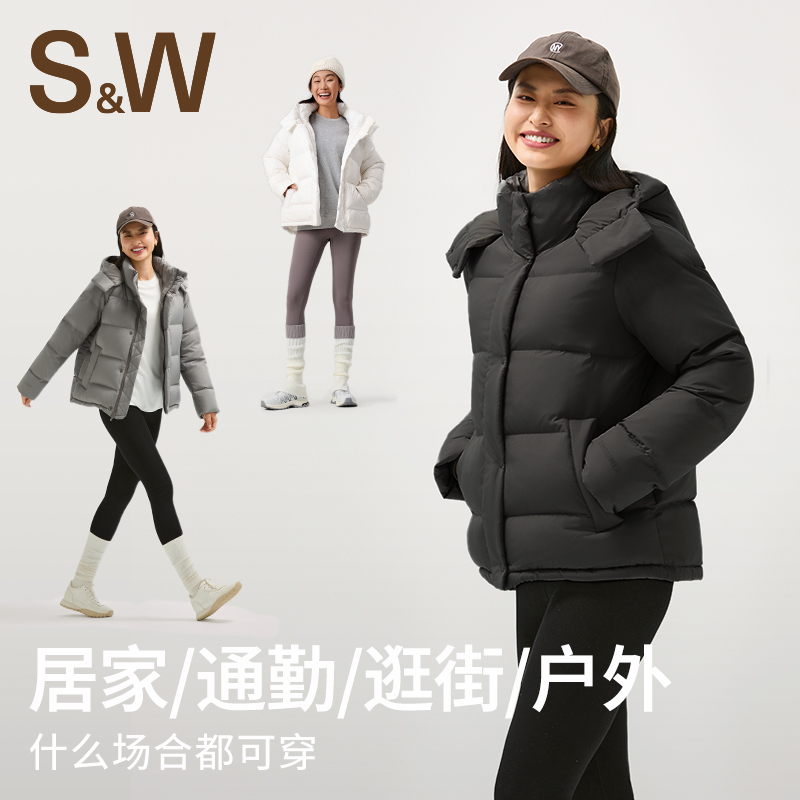 SW速惟 冬季舒芙蕾2.0羽绒服白鸭绒户外连帽防泼水羽绒 1215B