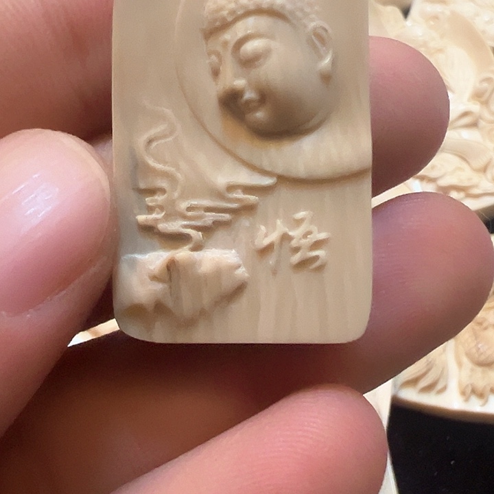 天然猛犸象牙保真