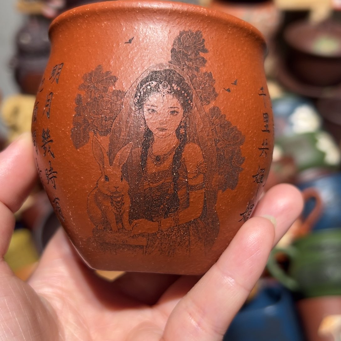 紫砂茶杯宜兴紫砂主人杯