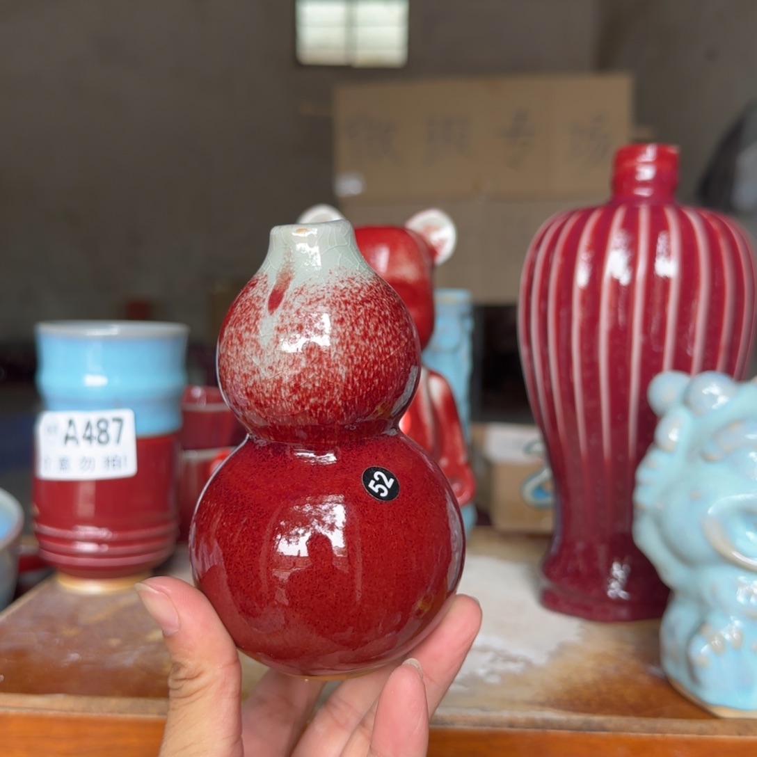 摆件郑家钧瓷摆件微瑕