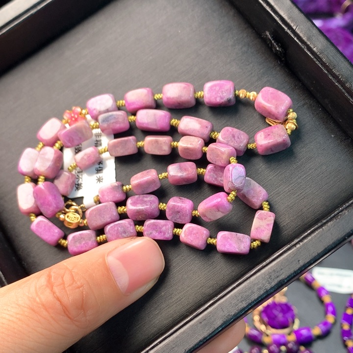 苏纪石（舒俱来）项链未镶嵌