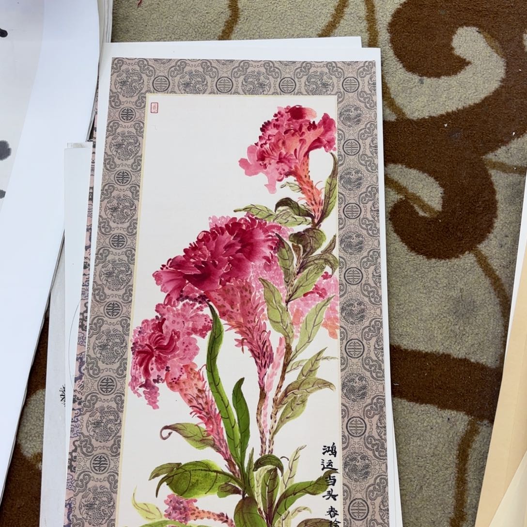 国画李李李李李李