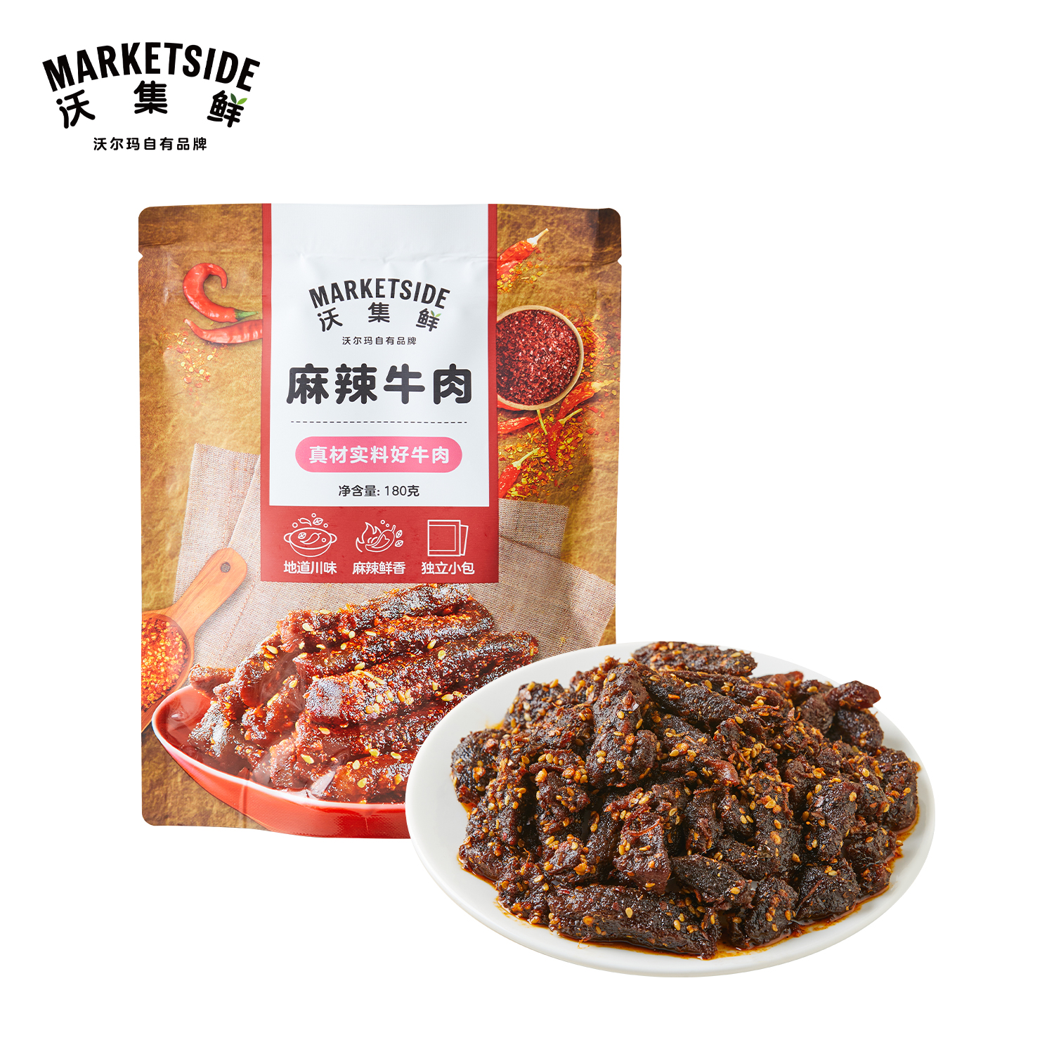 沃集鲜 麻辣牛肉 180g