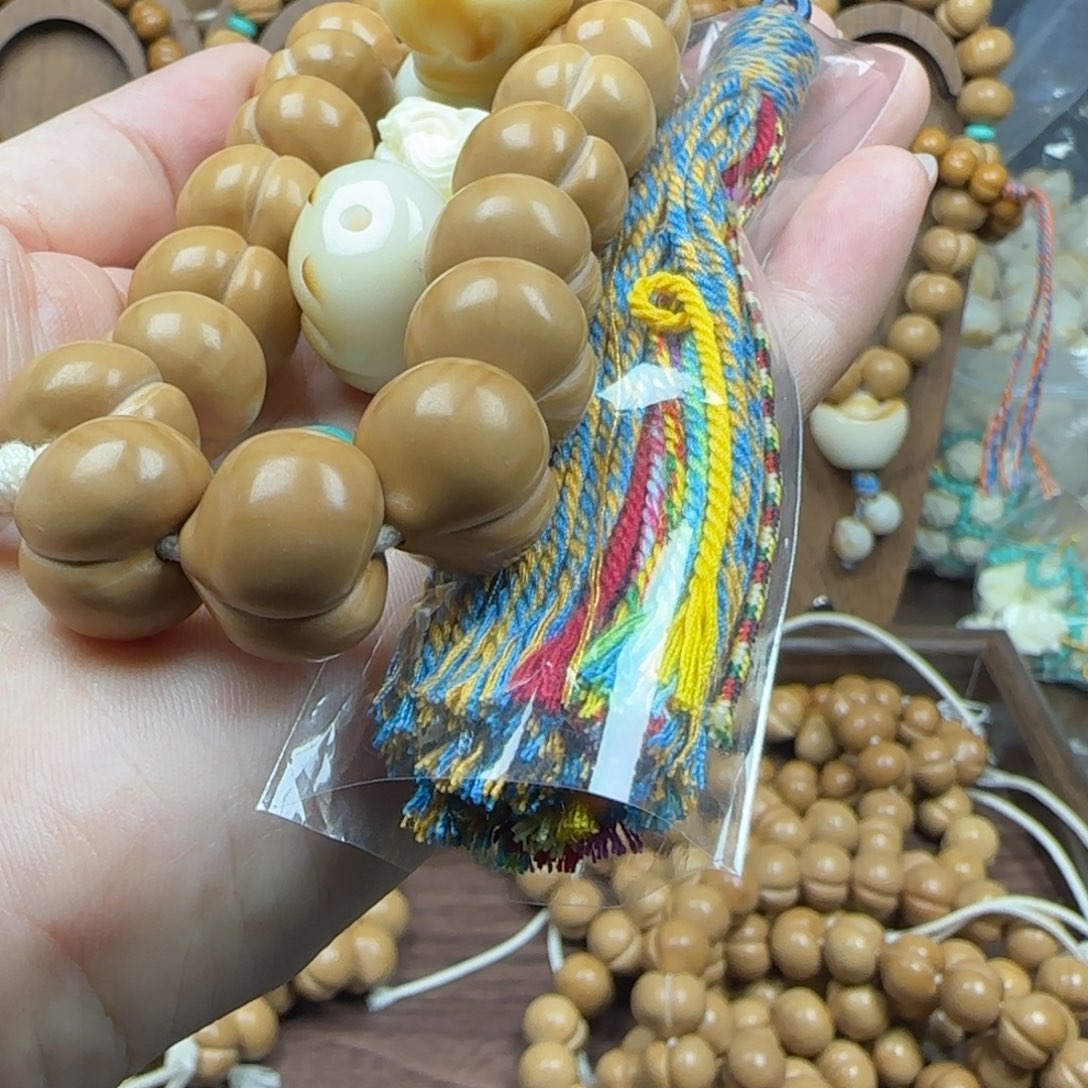 崔****猴头核桃吊坠原皮