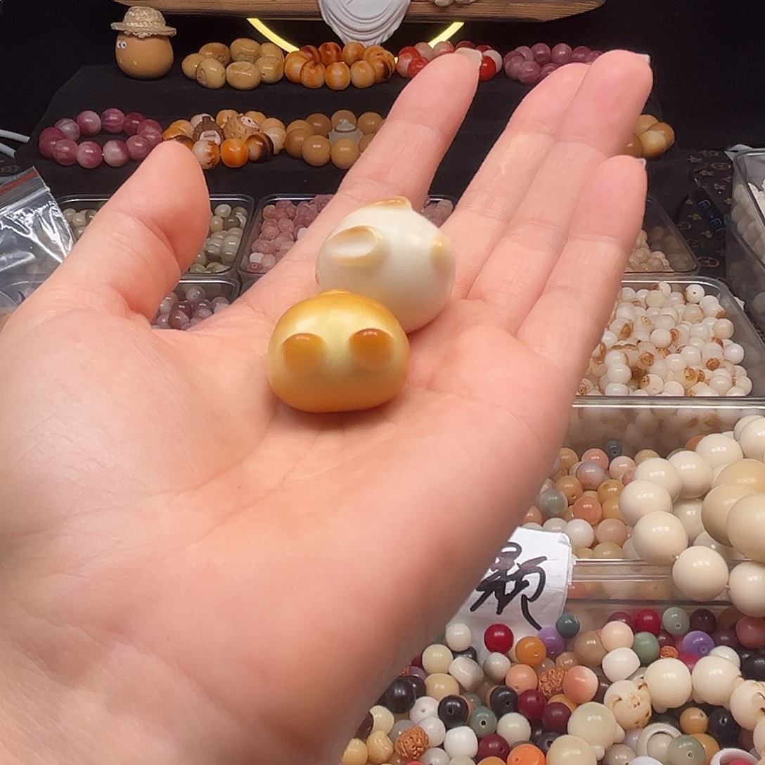 ****y菩提根/象牙果手串微瑕2颗