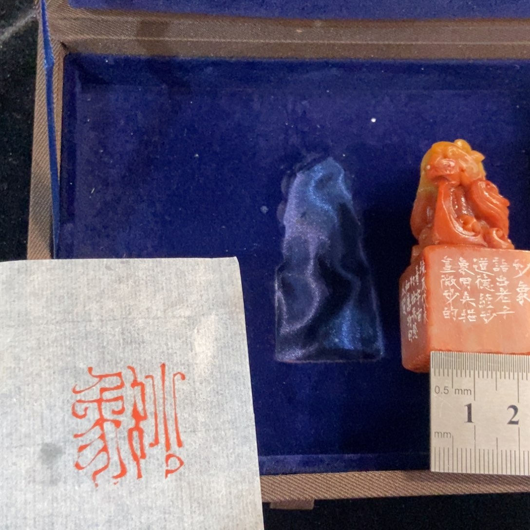 【闪购商品】国画作***好墨鱼精品墨鱼精品