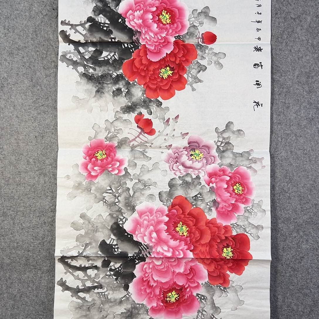 国画662 花鸟在此处飞翔也不太