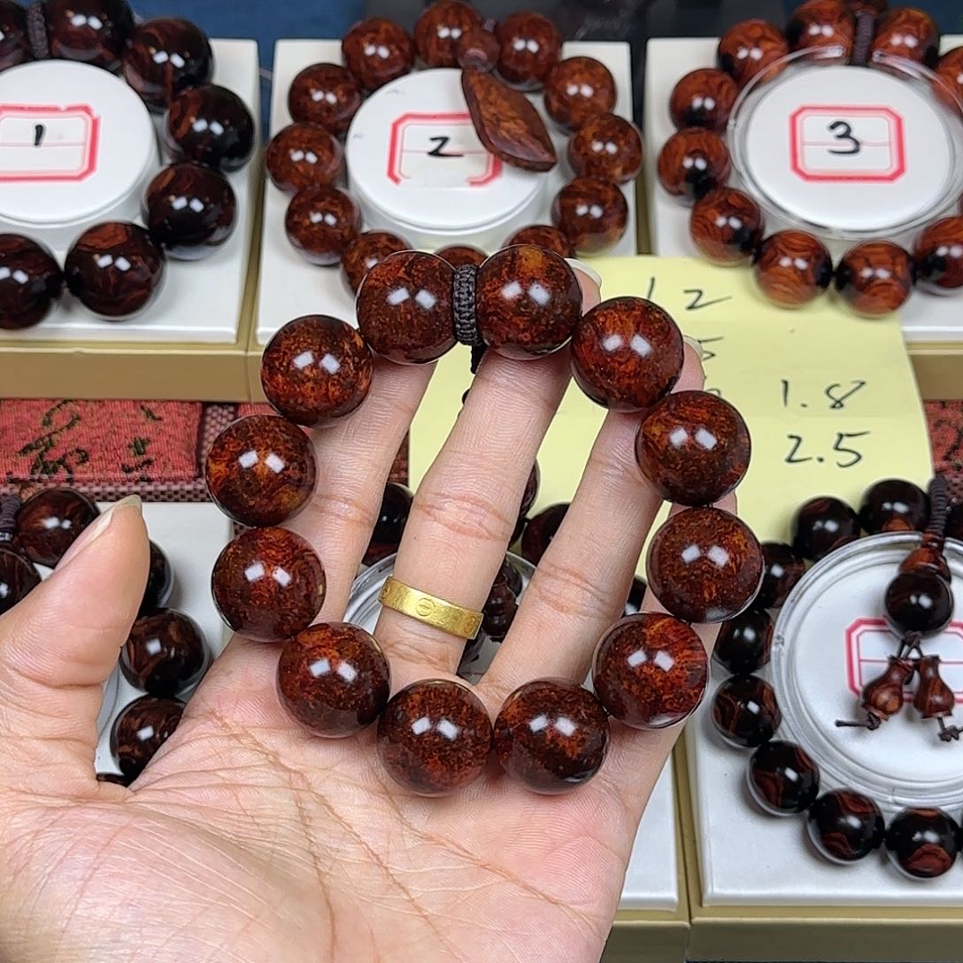 @***）花梨木类黄花梨2.0