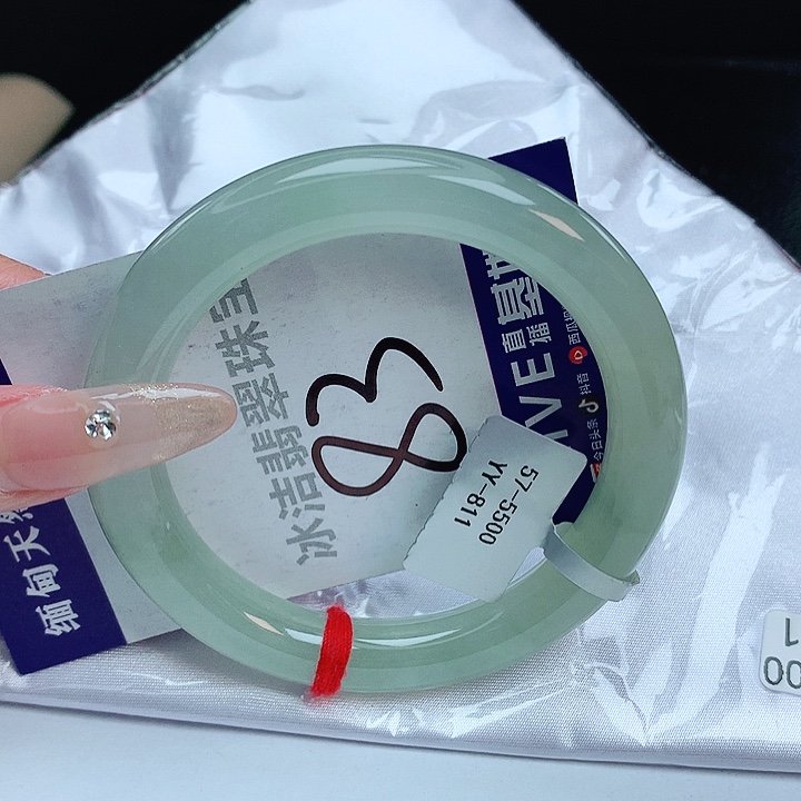 翡翠手镯未镶嵌缅甸天然a货翡翠手镯