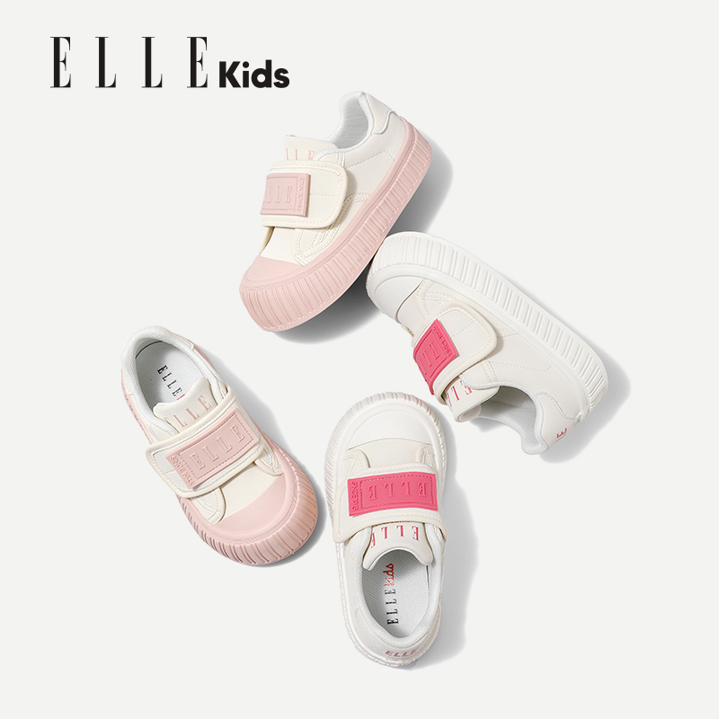 ELLE KIDS童鞋女童休闲鞋2025新款儿童板鞋软底小女孩饼干鞋