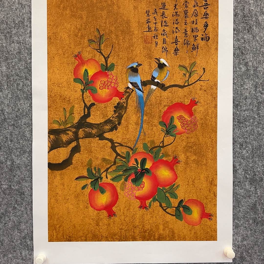 书法北京国博书画鉴定中心