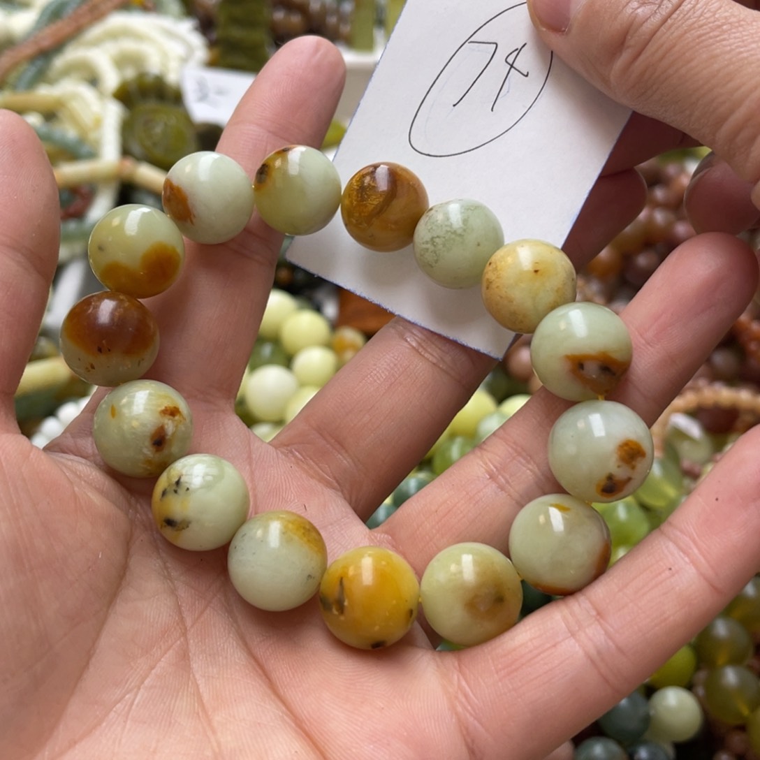 蛇纹石玉手链未镶嵌