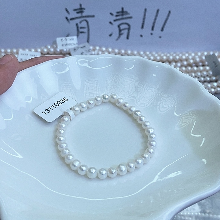 淡水珍珠未镶嵌颈饰