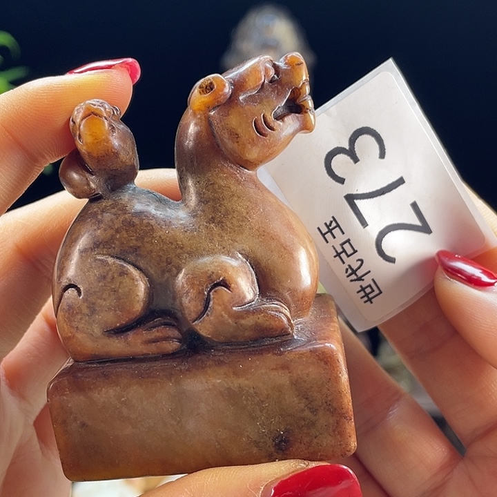 和田玉（糖玉）未镶嵌挂件