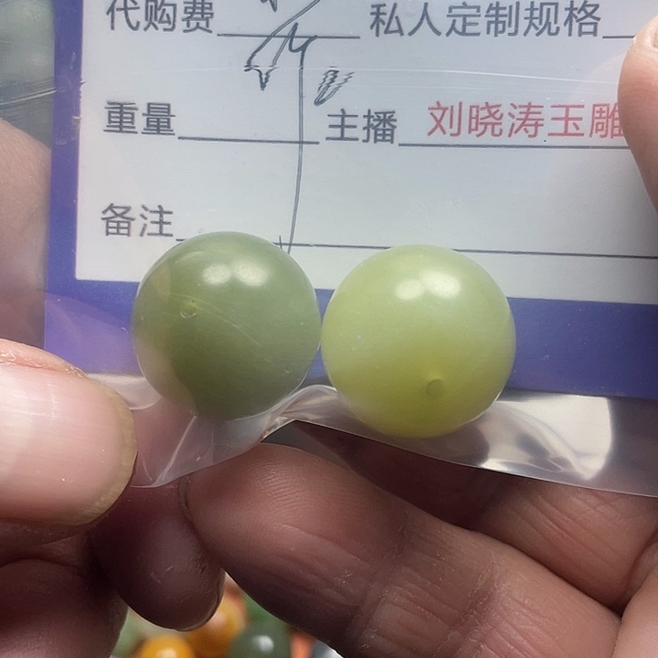 未镶嵌和田玉珠宝奇石宫*