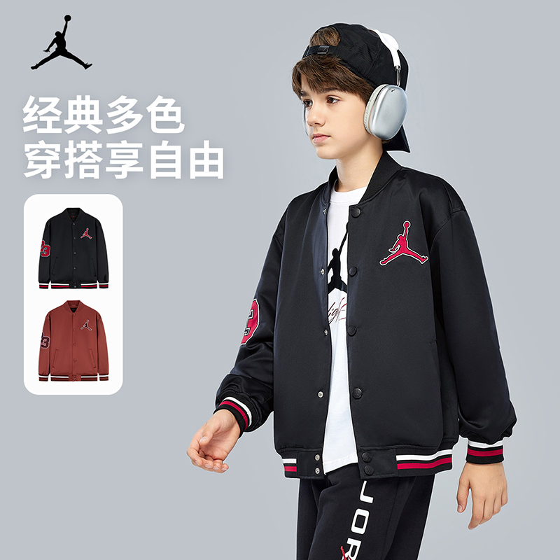 【官方旗舰】AIR JORDAN男女童上衣25年蜕变系列梭织夹克外套D672