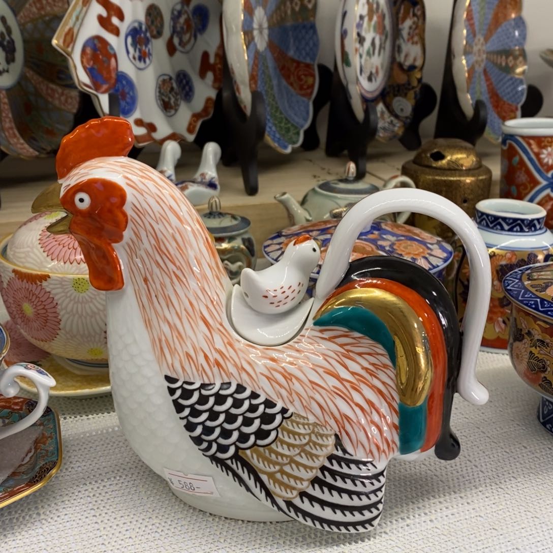 碟瑕疵林九郎厘米小杨甄选精品