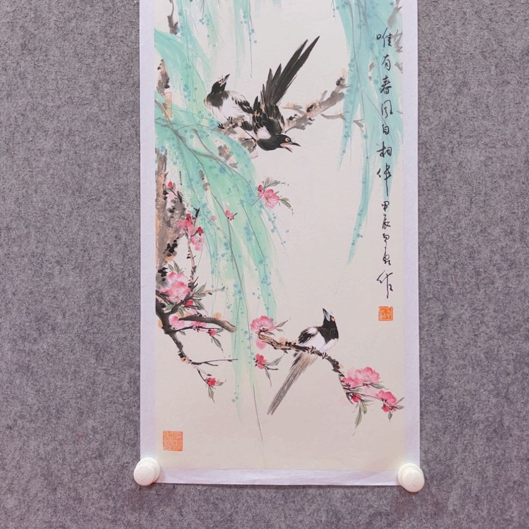 国画白光老师作品