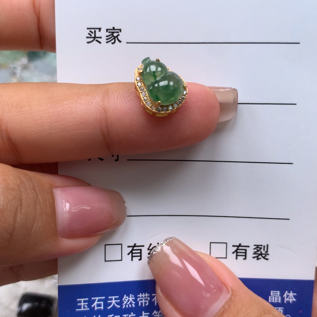 颈饰银S925镶嵌翡翠醉*