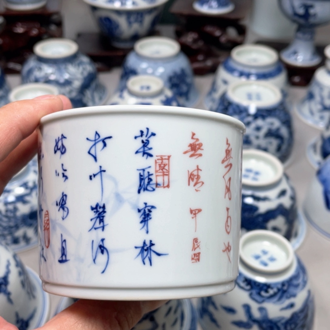 摆件景德镇陶瓷现代手工陶瓷茶具