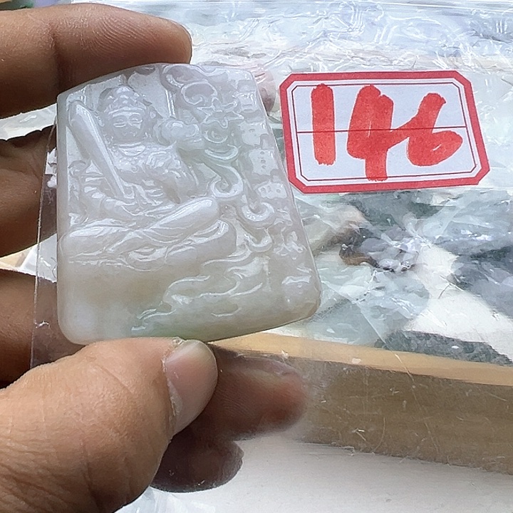 翡翠颈饰未镶嵌天然缅甸翡翠吊坠