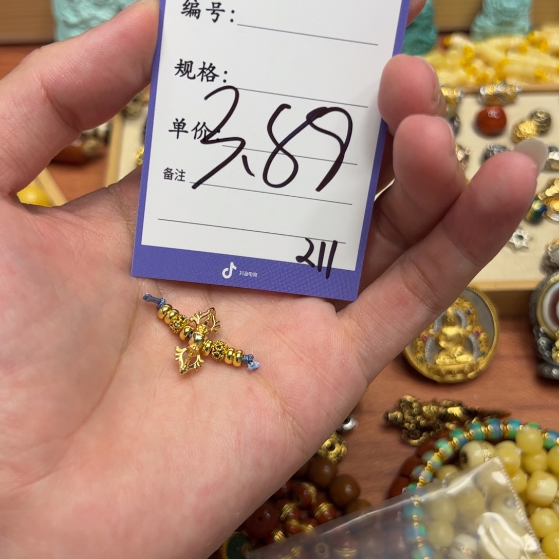 啊啊啊啊啊啊啊啊
