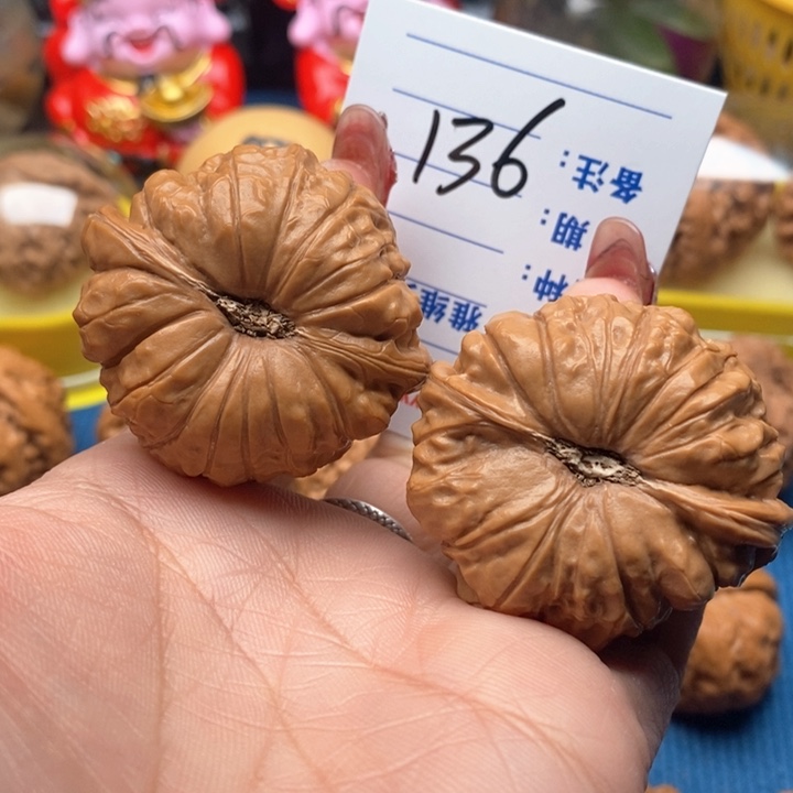 文玩核桃把件139号44南瓜墩