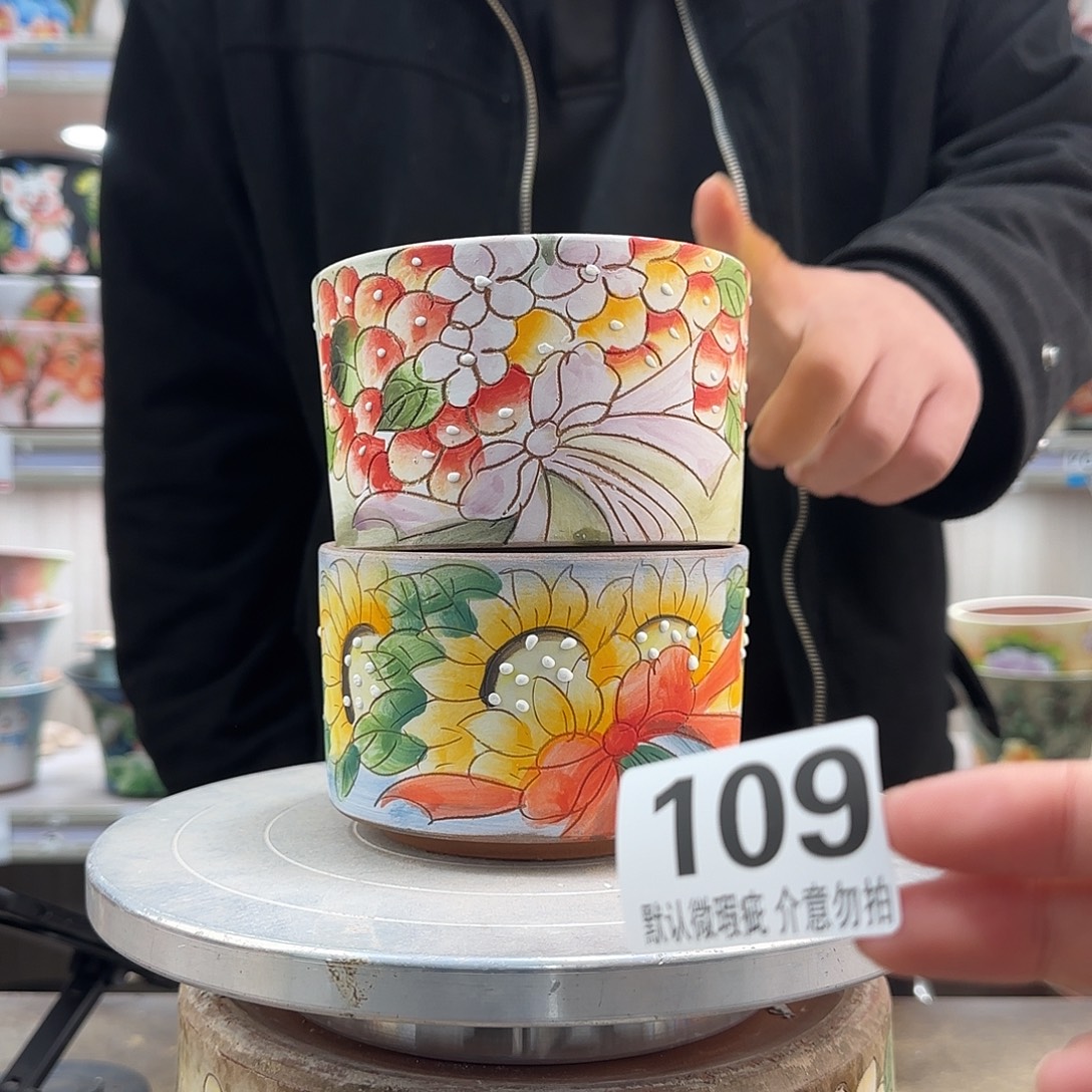 瑕疵瑕疵瑕疵瑕疵109