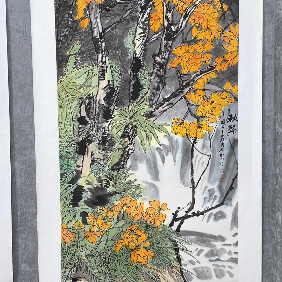 国画观***己作者刘淑永拖低