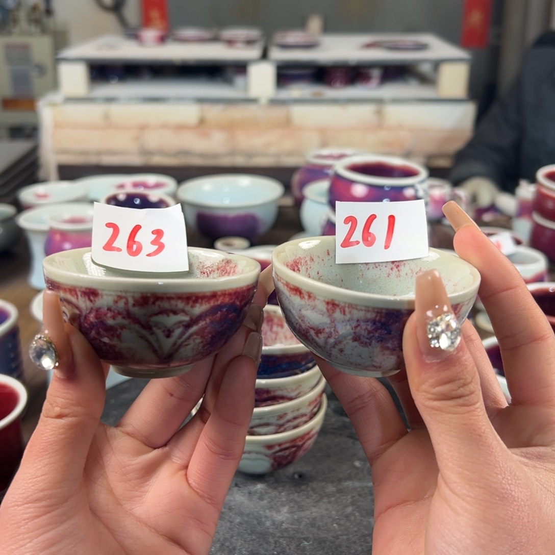 瓷片全品无暇主人杯两个