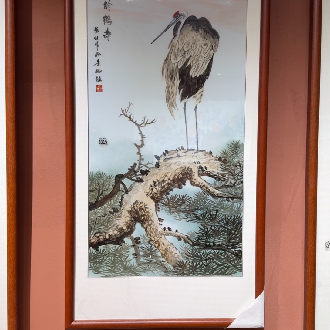 陶摆件吴义松甄选陶瓷5315
