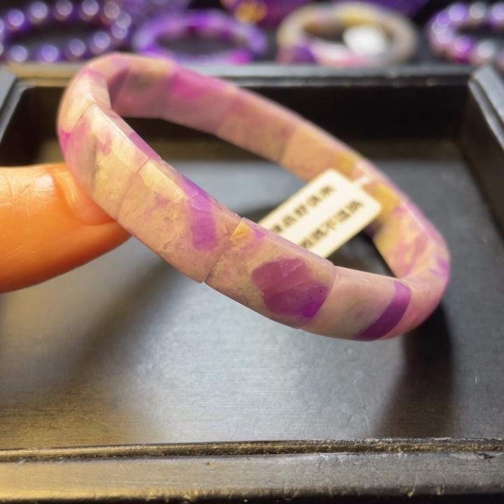 苏纪石（舒俱来）未镶嵌手链