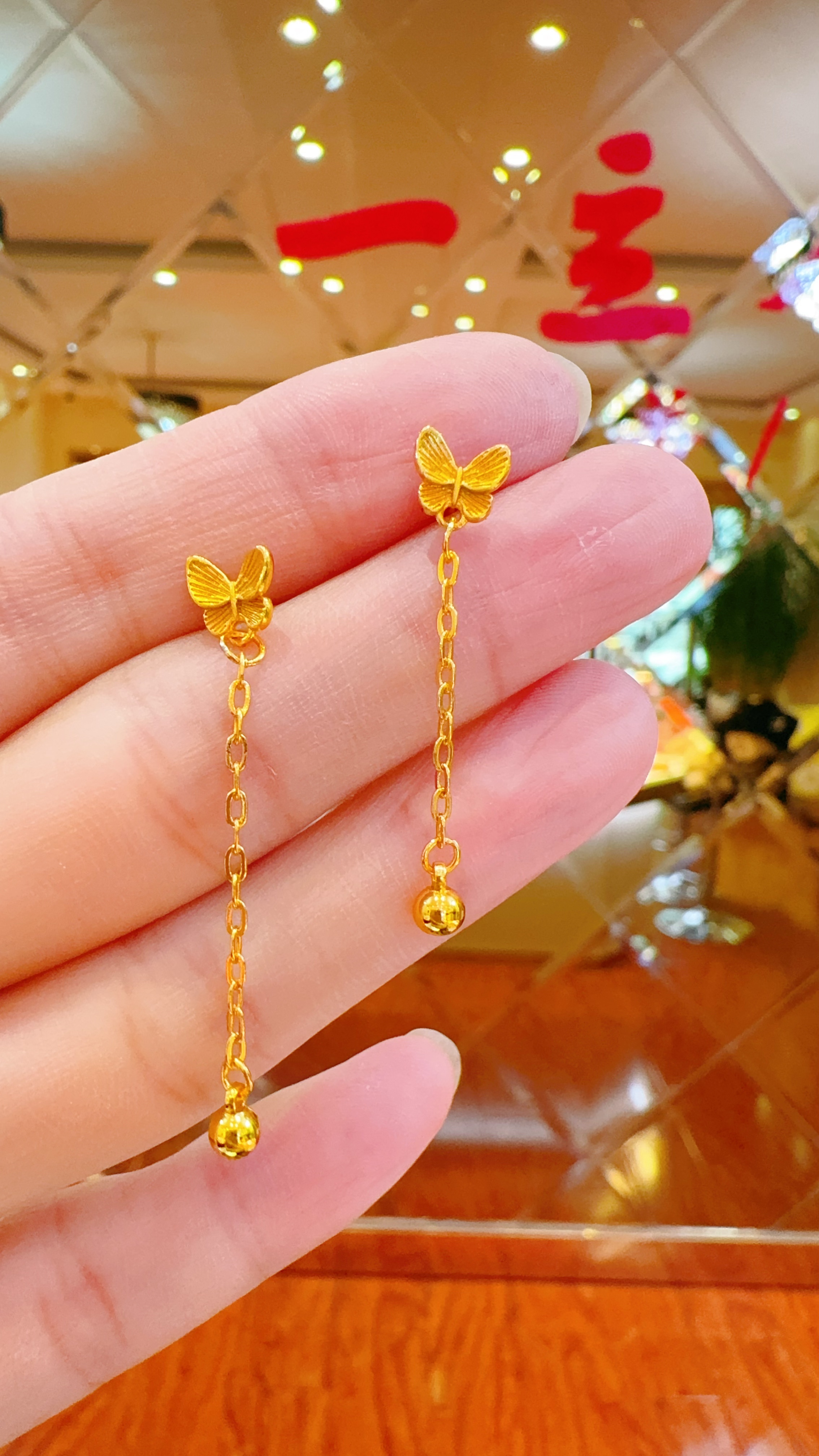 合金耳饰 蝶金莹梦耳饰