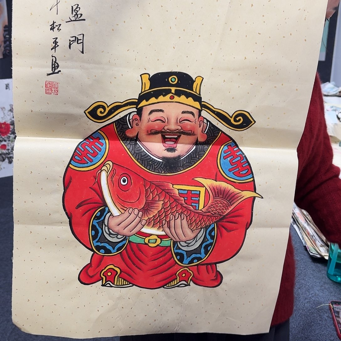 尚古里商贸画心一张