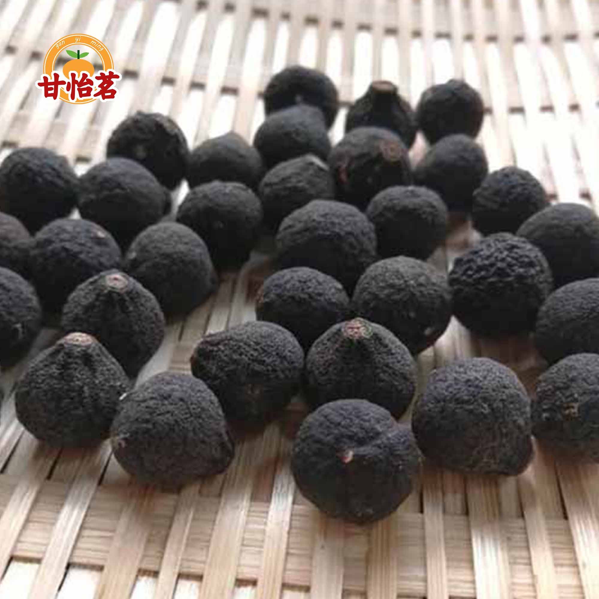 甘怡茗2017东甲小柑胎泡水煲汤传统纯手工 送礼收藏佳品  