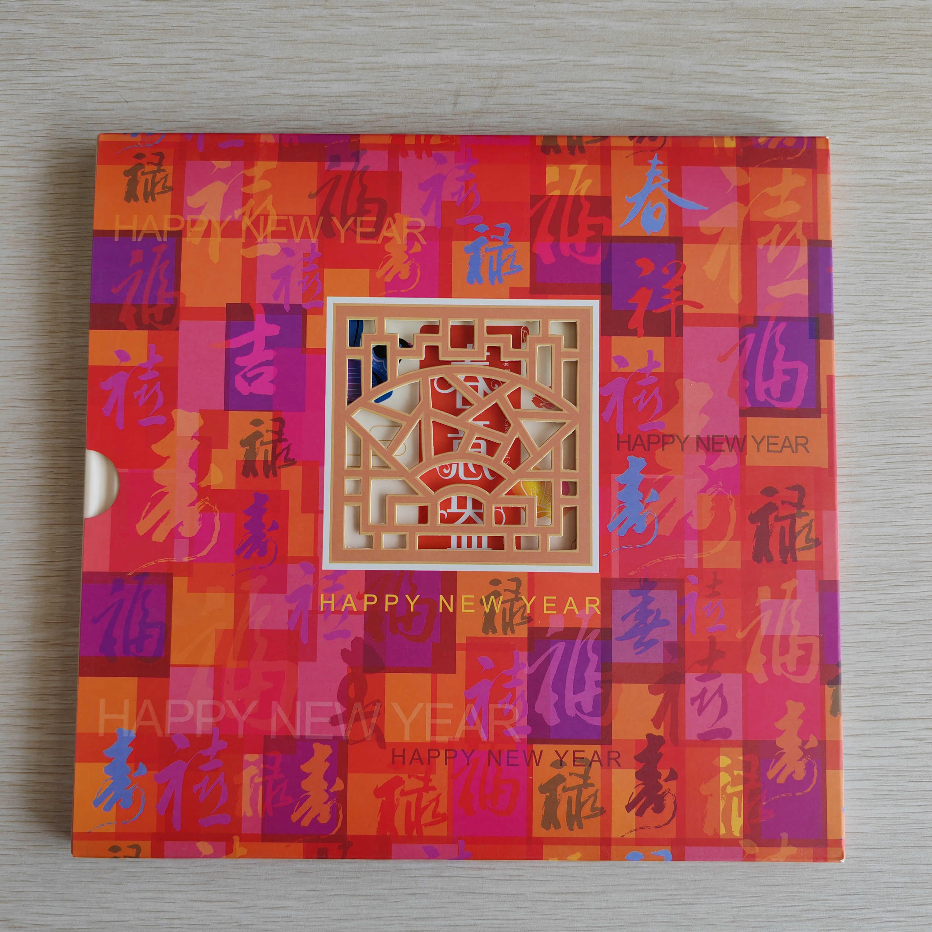 中国邮政《春意盎然》精装邮册