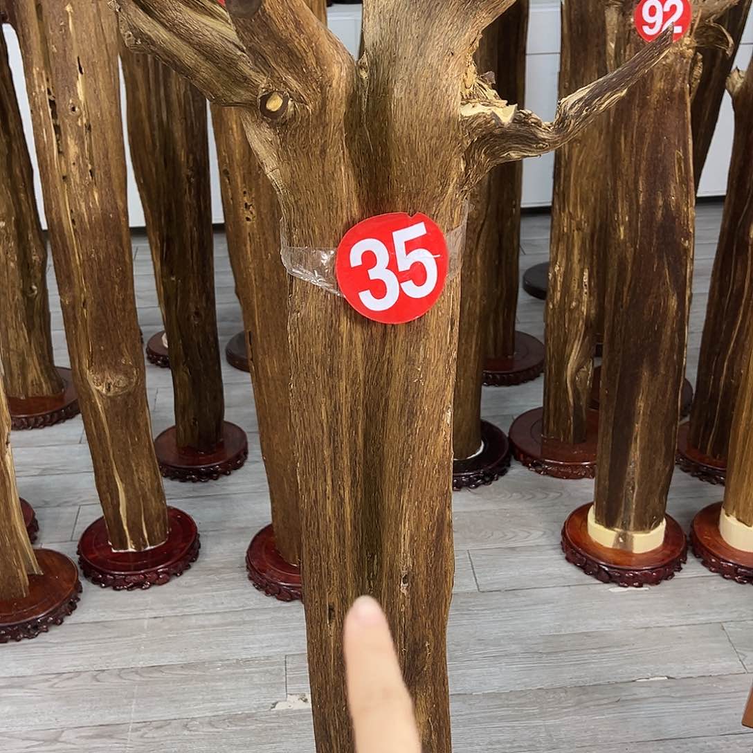 中式天然香薰香粉香道