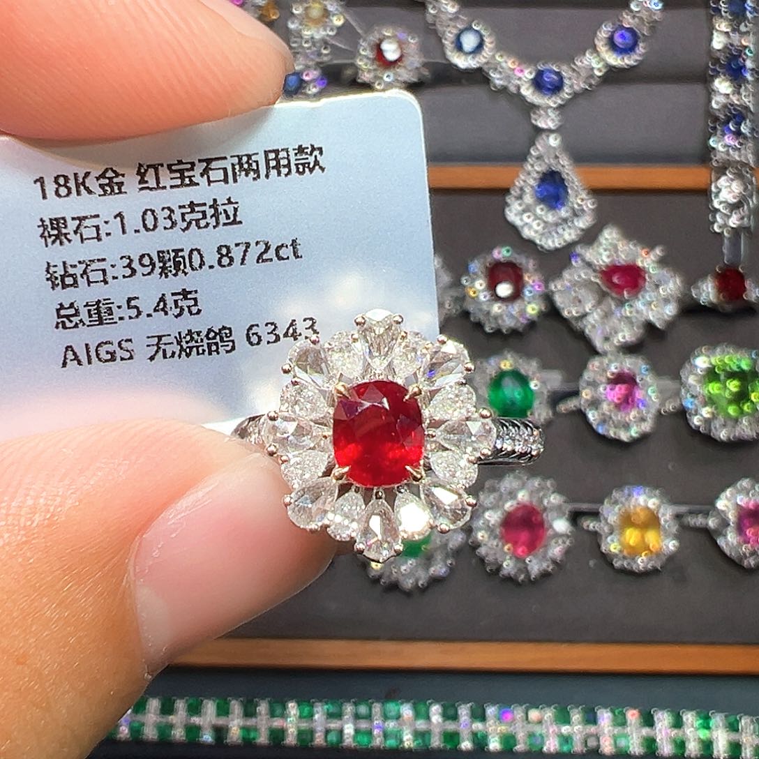 红宝石戒指18K金镶嵌