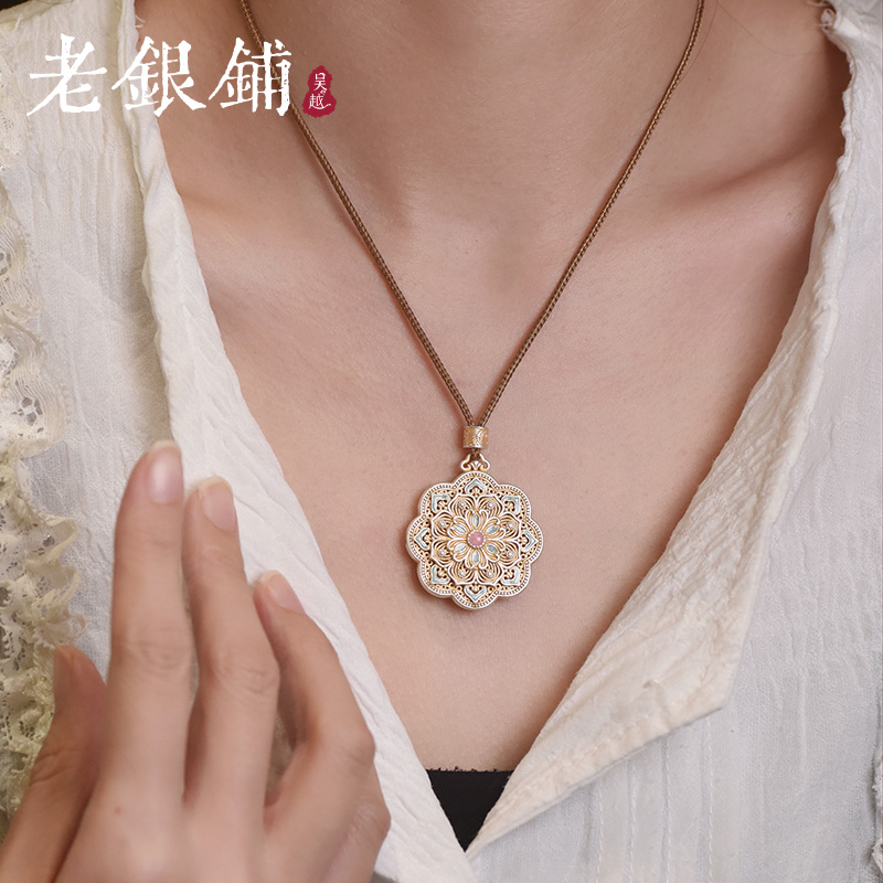 吴越老银铺 吊坠足银珐琅 足银9999华珍吊坠时尚新中式编织项链
