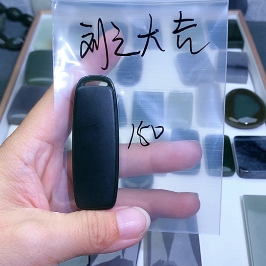 和田玉未镶嵌珠宝半成品刘**吉