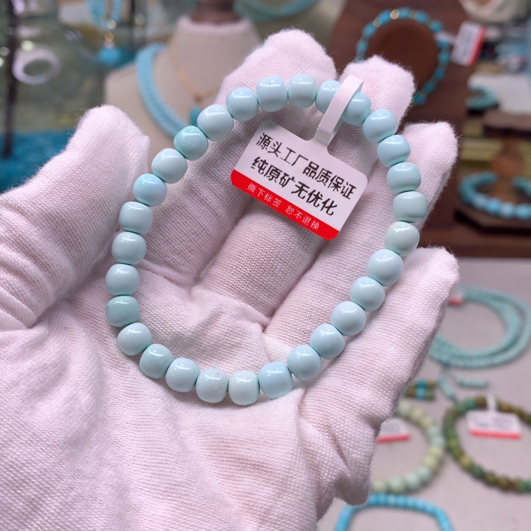 绿松石配饰未镶嵌