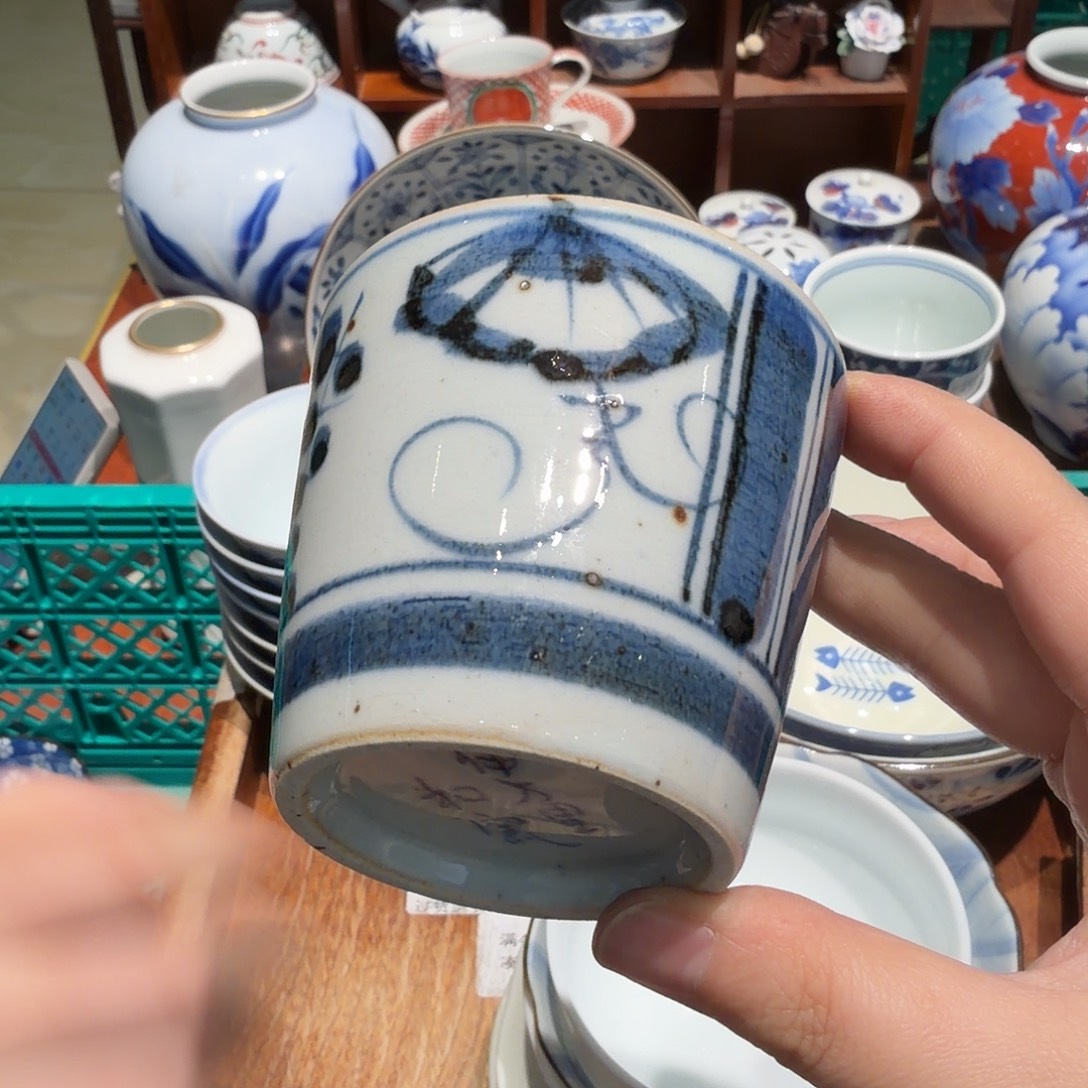 瓷片四十包邮 非全新