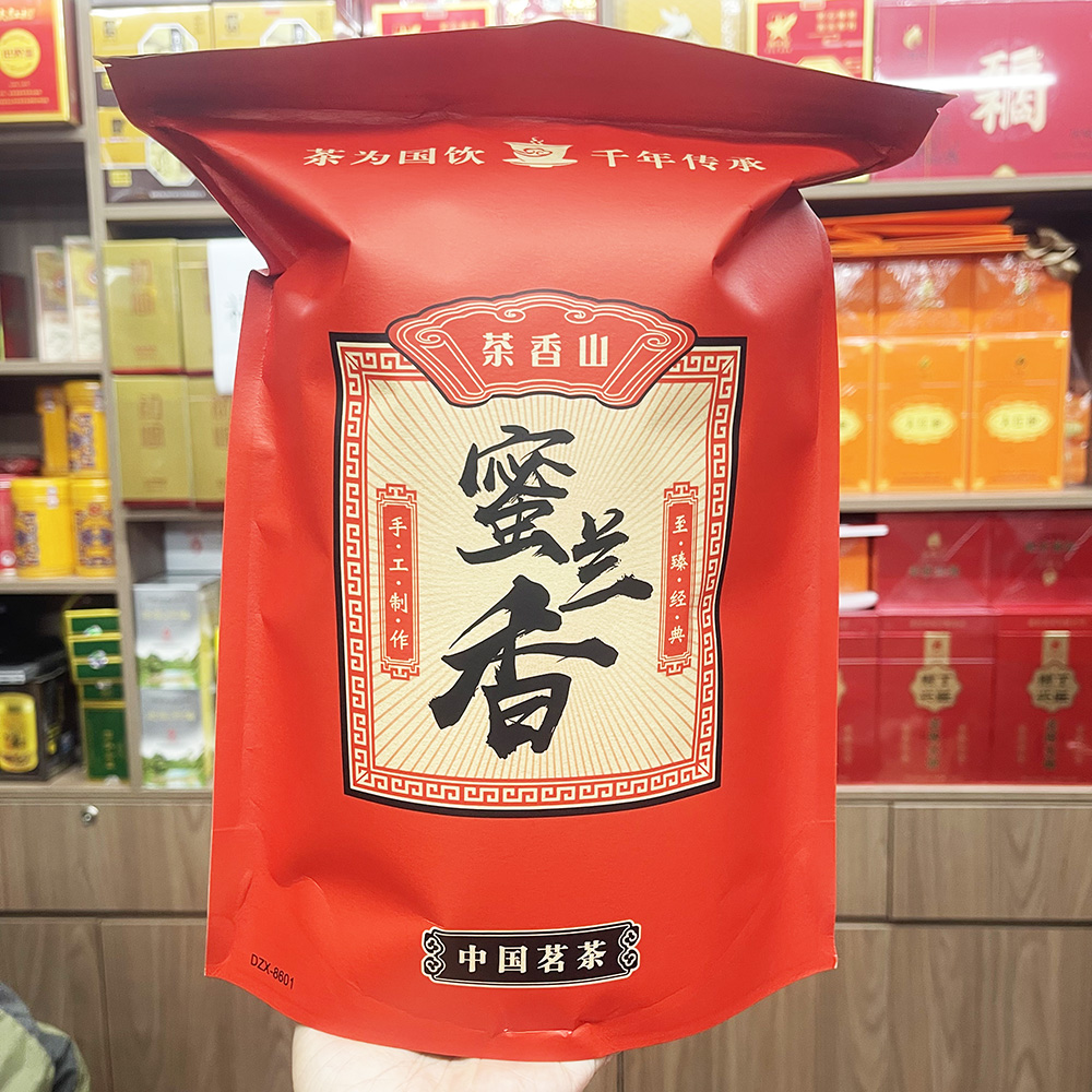 【凤凰单丛】 蜜兰香 白叶单丛 六六私房茶 一斤装