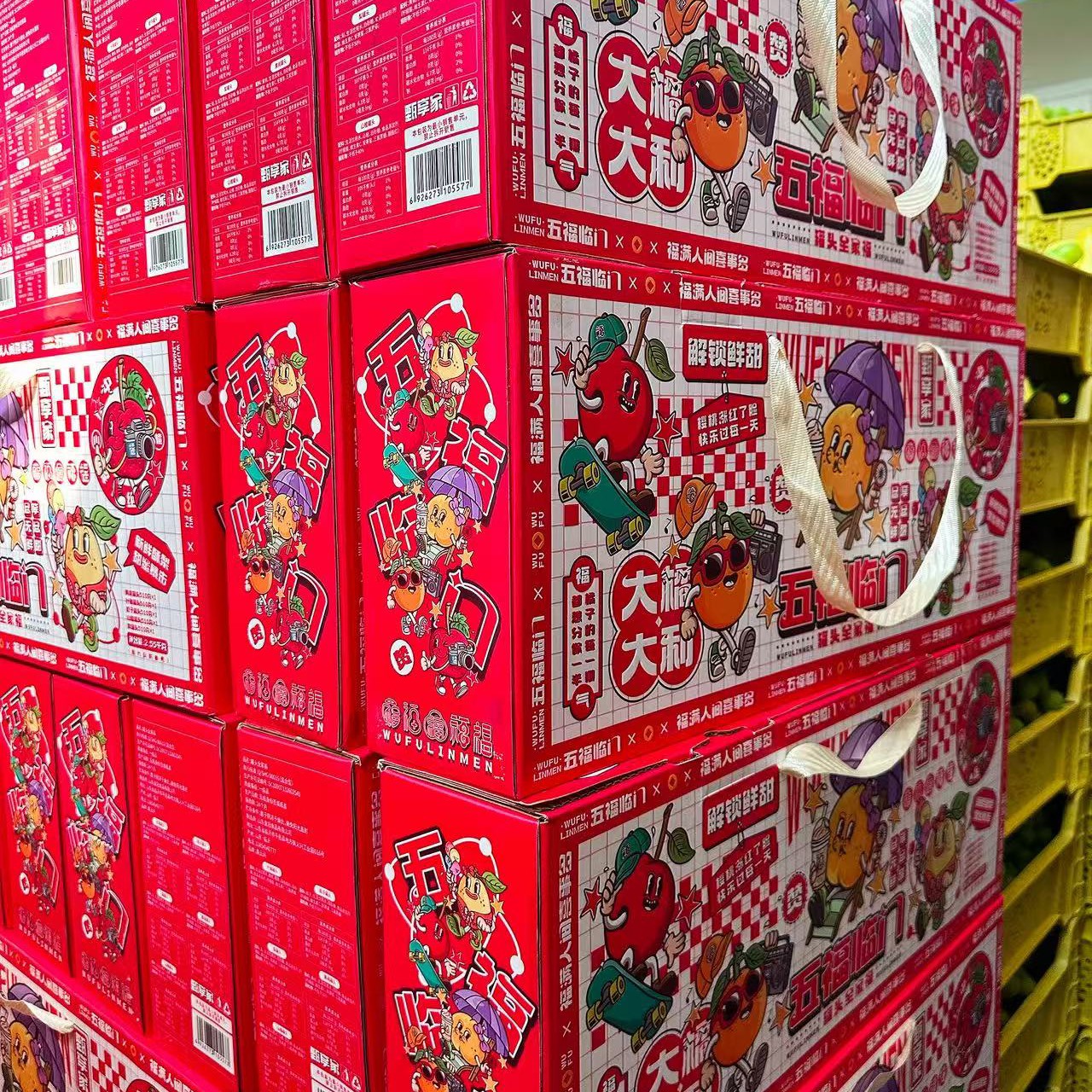 五福临门罐头礼盒 五种口味