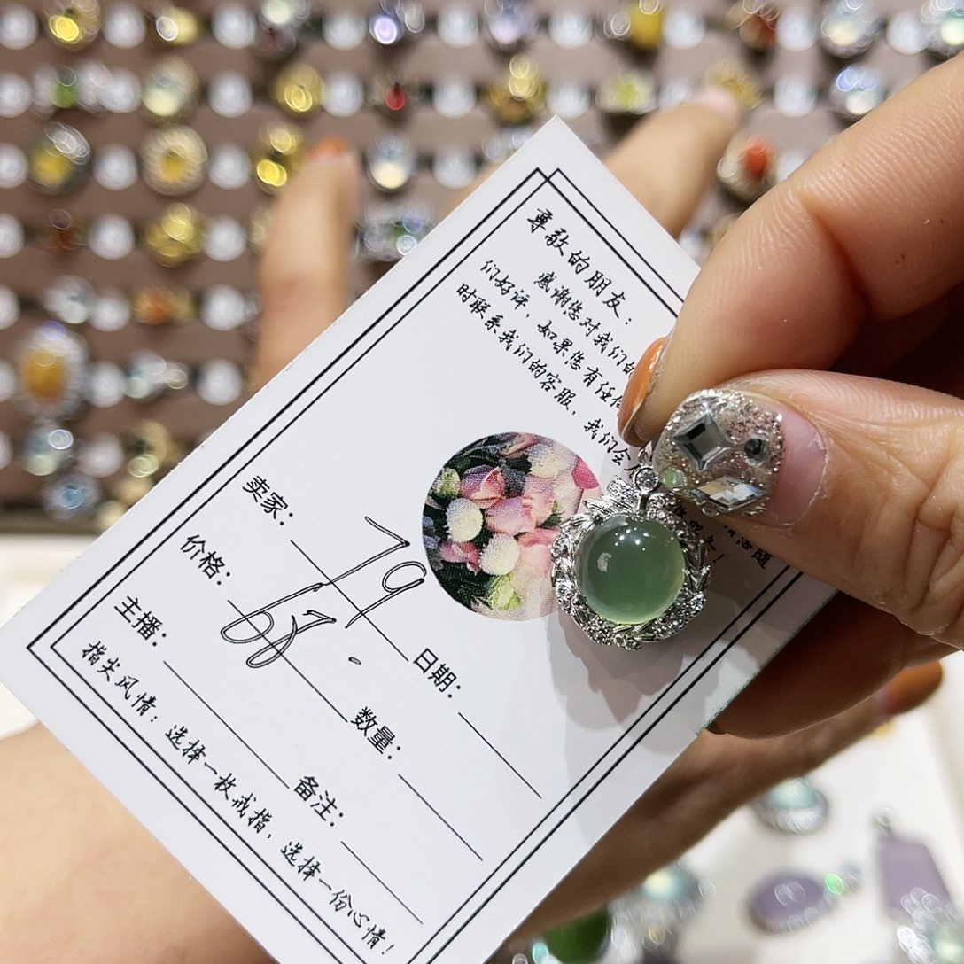 岫玉戒指银S925镶嵌吊坠