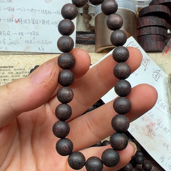 木降真香08圆珠紫红油