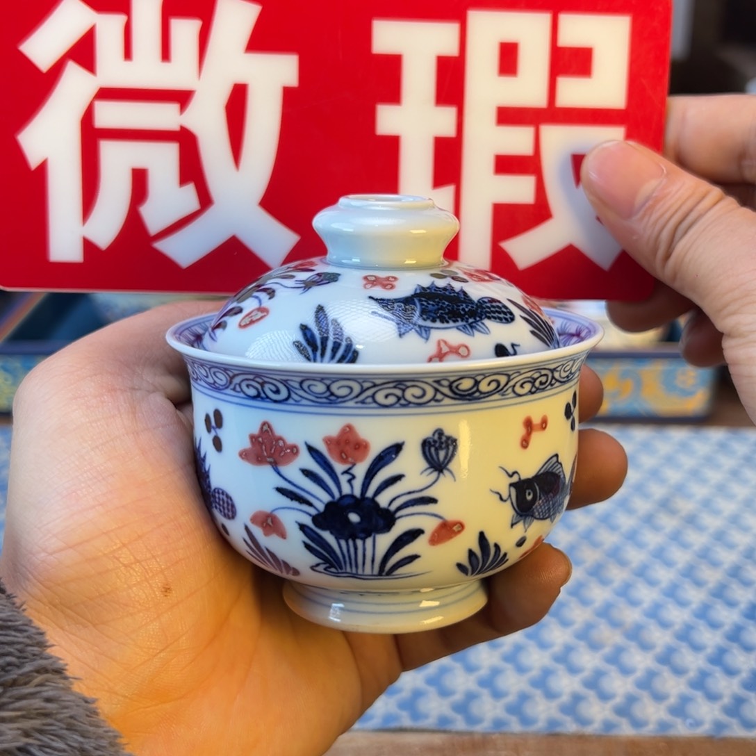 盖碗景德镇茶器茶百宝箱