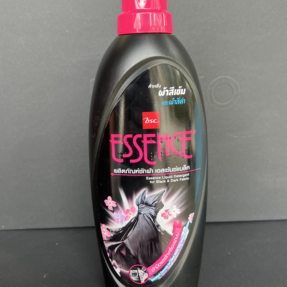 泰国狮王essence植物精华深沉去垢持久留香除菌消臭洗衣液900ml