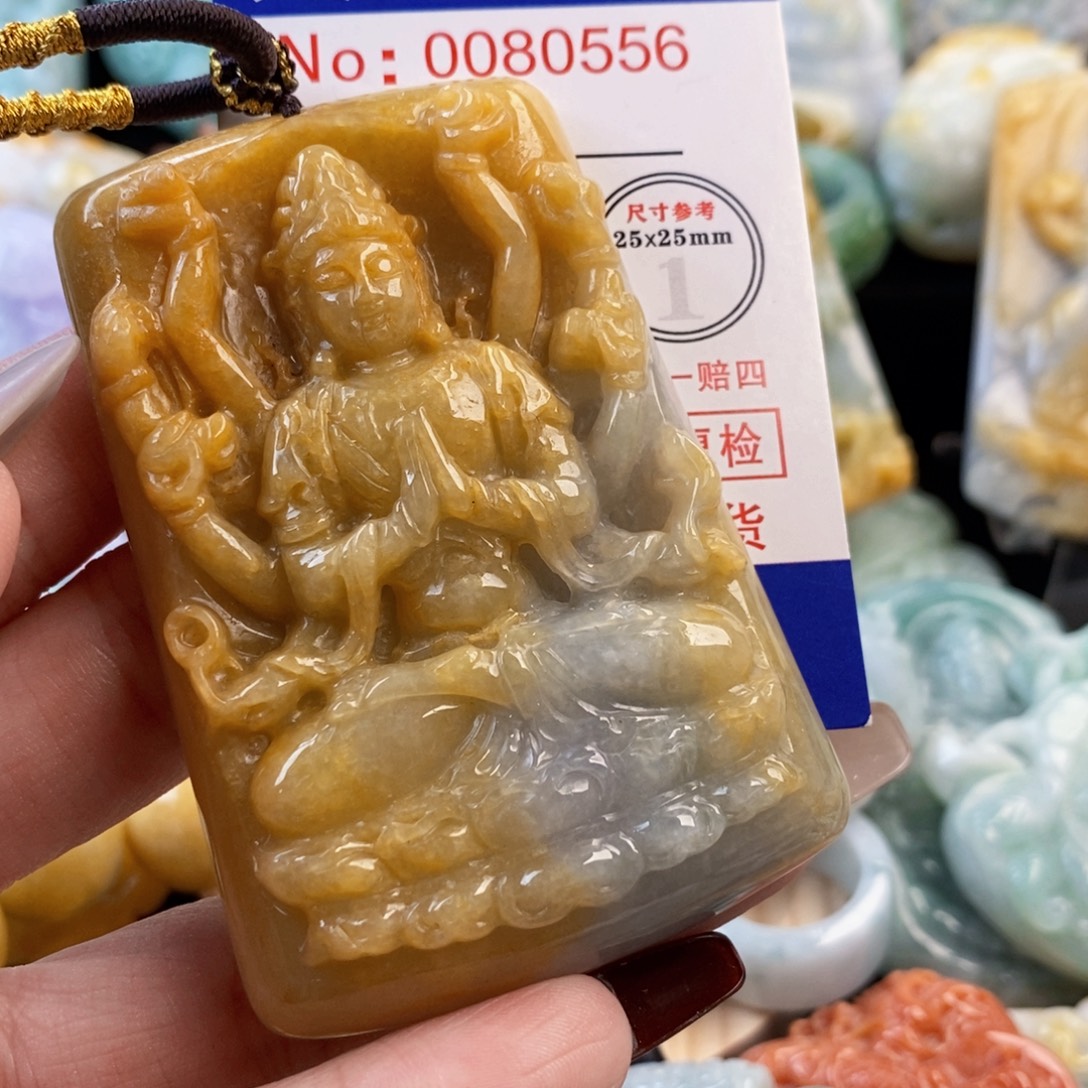 堂***朵翡翠未镶嵌吊坠(不含链)